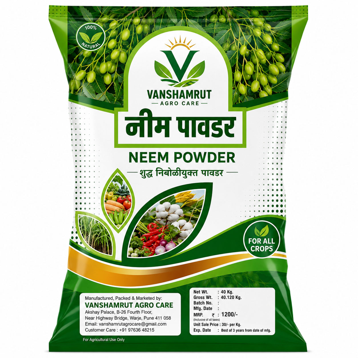 Vanshamrut Neem Powder